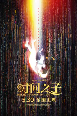 日本18