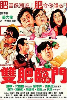 日本18